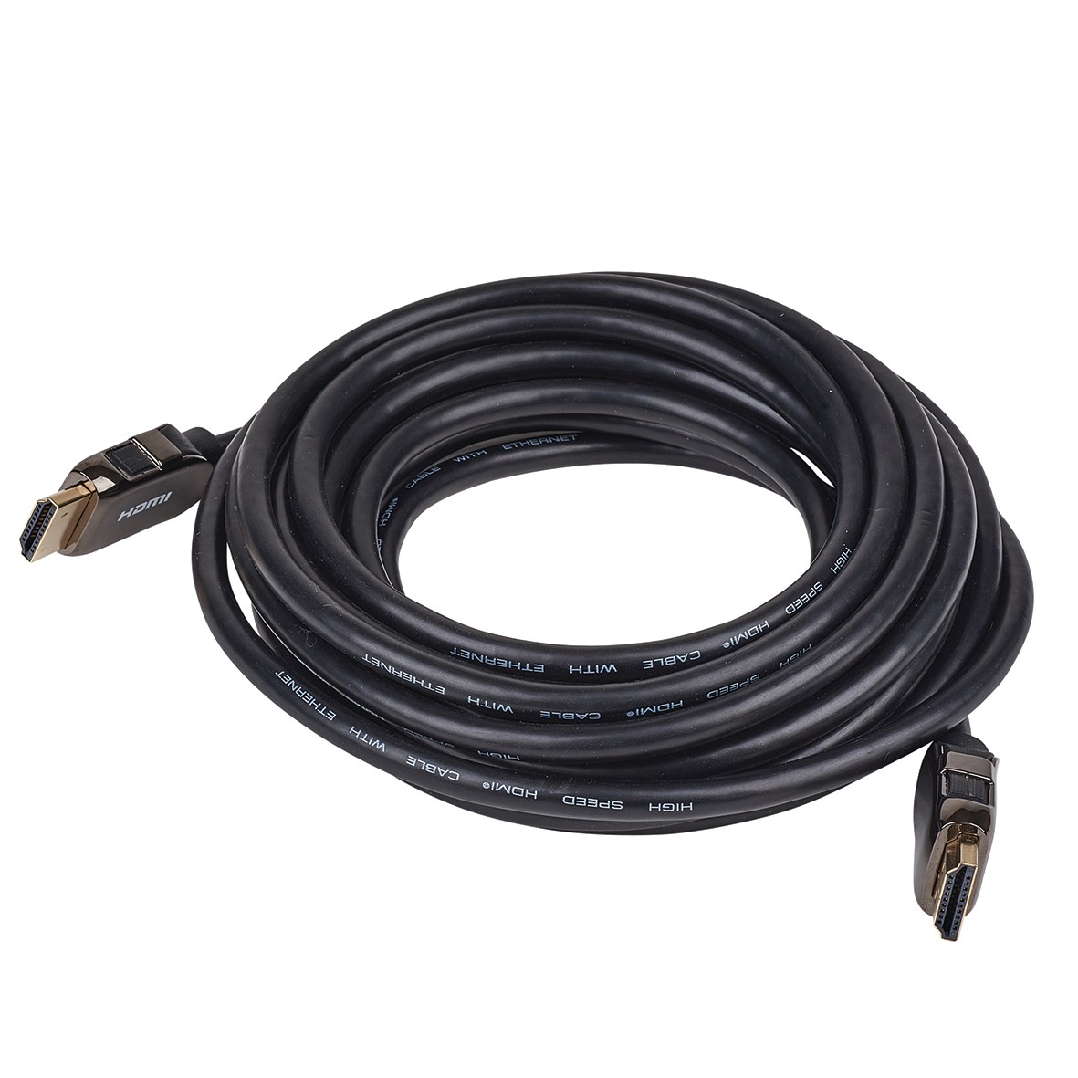 HDMI Cable - 5 Metres 442044