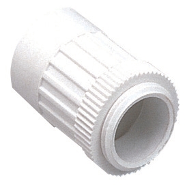 MK Male Adaptor 32mm - White - Pack 5 698189